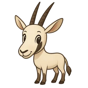 Illustration of Arabian Oryx