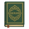 Illustration of Quran