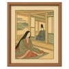 겐지모노가타리