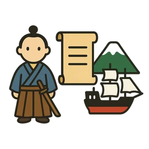 Illustration of Edo Period