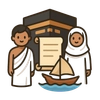 Illustration of Hajj