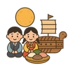 Chuseok