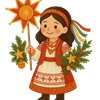 クリスマス - ウクライナ