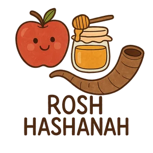 Illustration of Rosh Hashanah