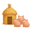 三只小猪