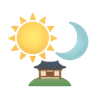 Die Sonne und der Mond - Koreanisch