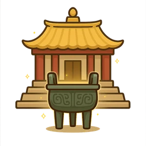 Illustration of Yellow Emperor