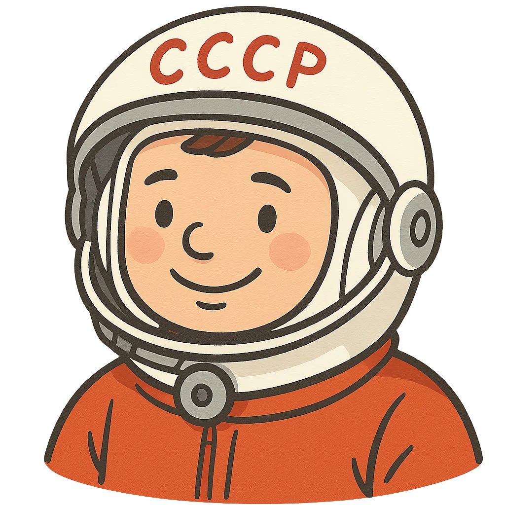 Portrait of Yuri Gagarin