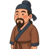 Cai Lun