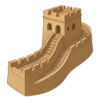 Illustration of The Great Wall Of China