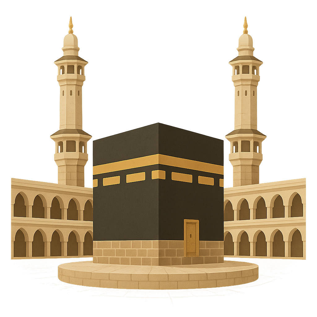 Illustration of Mecca