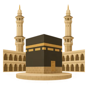 Illustration of Mecca