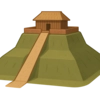Mississippian Culture (Cahokia)