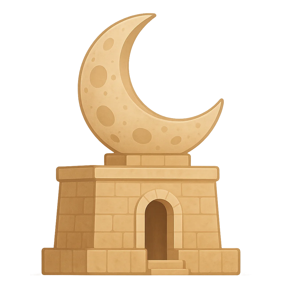 Illustration of Moon