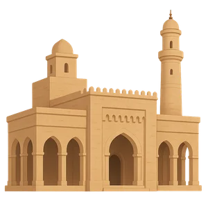 Illustration of House of Wisdom