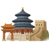 China