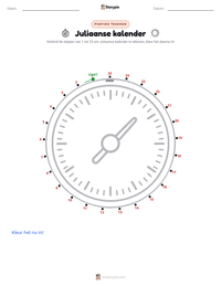 Juliaanse kalender afdrukbare werkblad voorbeeld