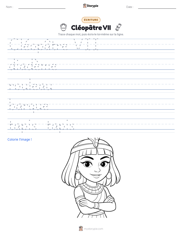 Pratique d'écriture