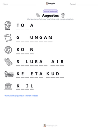 Prabaca lembar kerja cetak Augustus