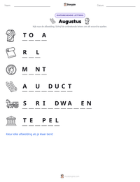 Augustus afdrukbare werkblad voorbeeld