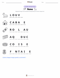 Aperçu de la feuille de travail imprimable Rome