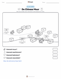 De Chinese Muur afdrukbare werkblad voorbeeld
