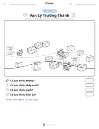 Xem trước tài liệu in sẵn Vạn Lý Trường Thành