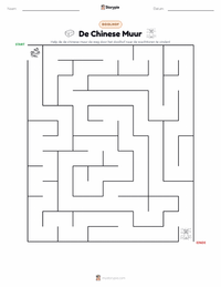 De Chinese Muur afdrukbare werkblad voorbeeld