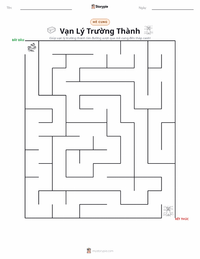 Xem trước tài liệu in sẵn Vạn Lý Trường Thành