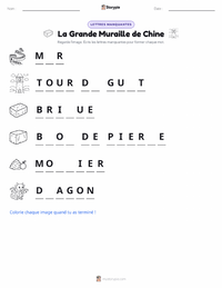 Aperçu de la feuille de travail imprimable La Grande Muraille de Chine