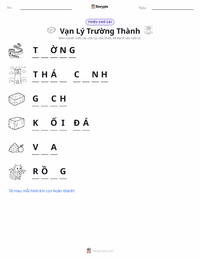 Xem trước tài liệu in sẵn Vạn Lý Trường Thành