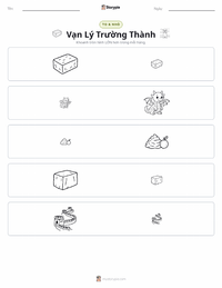 Xem trước tài liệu in sẵn Vạn Lý Trường Thành
