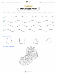 De Chinese Muur afdrukbare werkblad voorbeeld