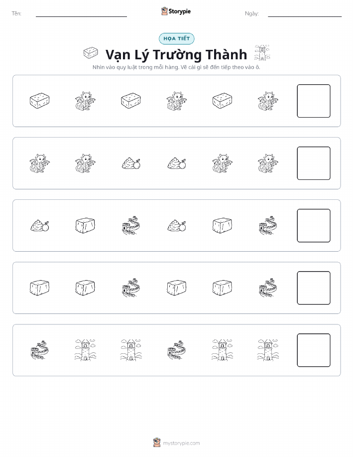 Mẫu Hình