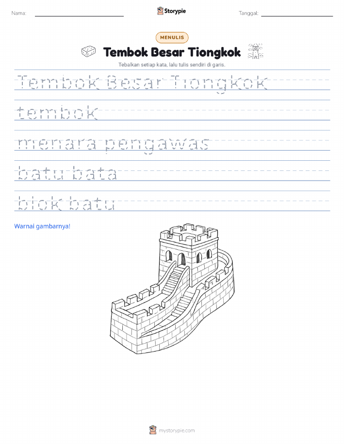 Latihan Menulis