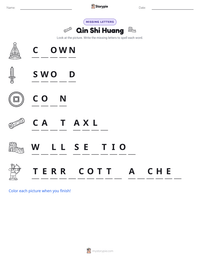Qin Shi Huang printable worksheet preview