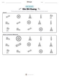 Qin Shi Huang printable worksheet preview