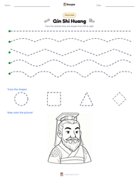 Qin Shi Huang printable worksheet preview