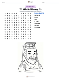 Anteprima della scheda stampabile di Qin Shi Huang
