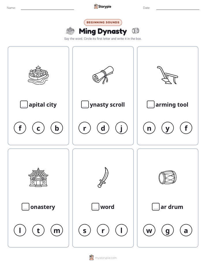 Beginning Sounds