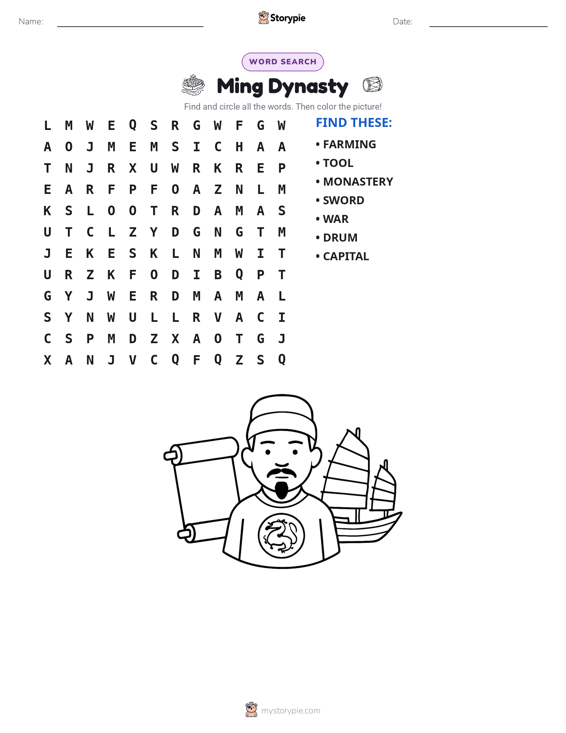 Word Search