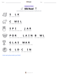 Silk Road printable worksheet preview