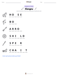 Xiongnu printable worksheet preview