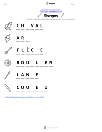 Aperçu de la feuille de travail imprimable Xiongnu