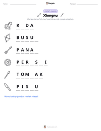 Prabaca lembar kerja cetak Xiongnu