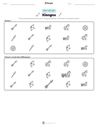 Xiongnu printable worksheet preview