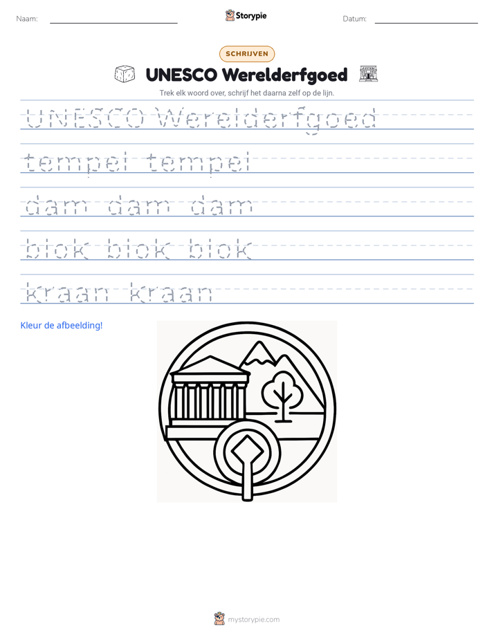 Schrijf Oefening
