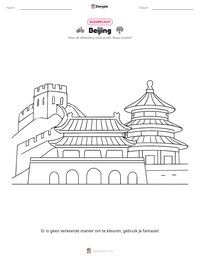 Beijing afdrukbare werkblad voorbeeld