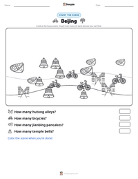 Beijing printable worksheet preview