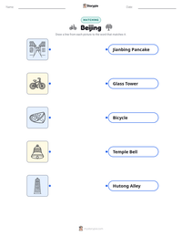 Beijing printable worksheet preview